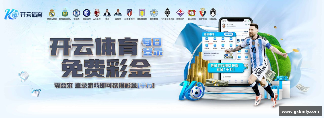 拼搏绽放，青春无悔！